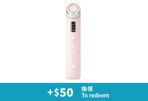 Medicube Age-R Booster Pro 6合1美容儀