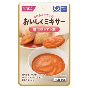图片 日本厚利加美味Mixer 鸡肉番茄煮(50克｜IDDSI等级4)