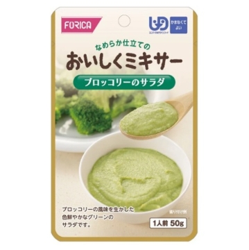 图片 日本厚利加美味Mixer 西兰花沙律(50克｜IDDSI等级4)