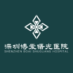 深圳博愛曙光醫院 中醫無煙艾灸5次