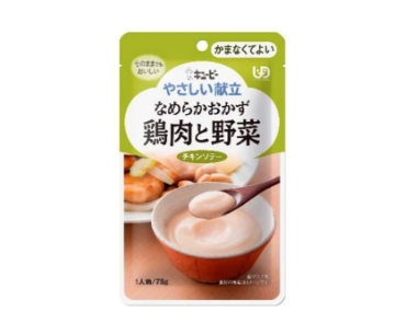 图片 日本Kewpie 介护食品好吞咽系列- 香滑野菜鸡肉糊(75克) (Y4-6)