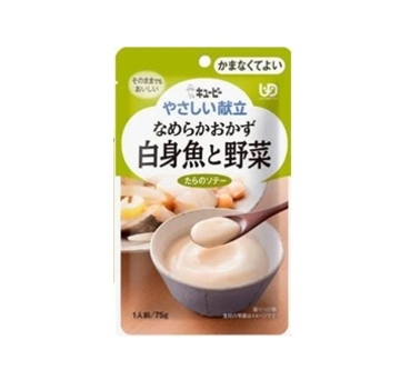 图片 日本Kewpie 介护食品好吞咽系列- 白身鱼炖蔬菜(75克) (Y4-17)