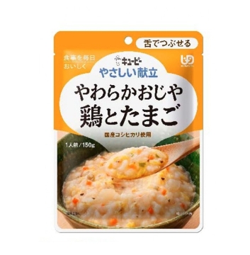 图片 日本Kewpie 介护食品舌可碎系列- 日式鸡肉野菜粥(150克) (Y3-10)