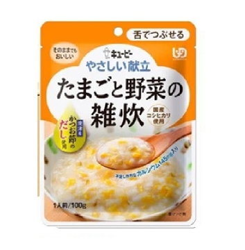 图片 日本Kewpie 介护食品舌可碎系列- 鸡蛋蔬菜炖菜(100克) (Y3-47)