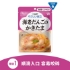 图片 日本Kewpie 介护食品轻松咬系列- 蔬菜滑蛋虾丸(100克) (Y1-6)