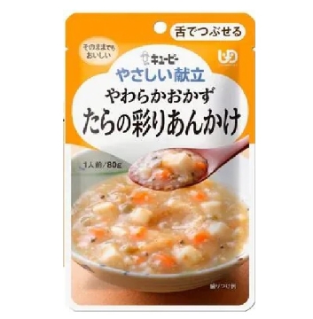 图片 日本Kewpie 介护食品舌可碎系列- 鳕鱼配酱汁(80克) (Y3-39)