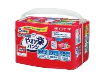 图片 日本喜舒乐成人纸尿裤(安全防护型) (中码) (9片装)