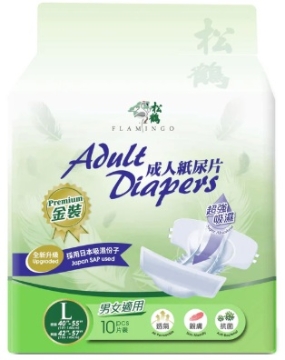图片 松鶴防漏型金裝紙尿片 - 升級版