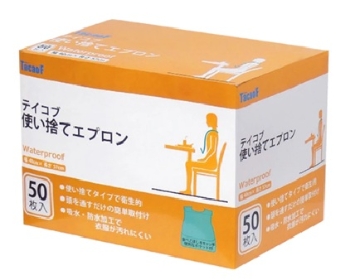 圖片 日本Tacaof 即棄餵食圍裙 (50個/盒)