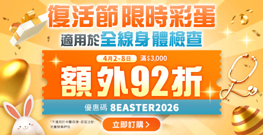 <p><span data-olk-copy-source=