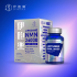 Picture of CYTOLOGICS LIPOSOME β-NMN 24000 PLATINUM (60 capsules)【Pre-order Now | Estimated Shipping Date: 5 October】