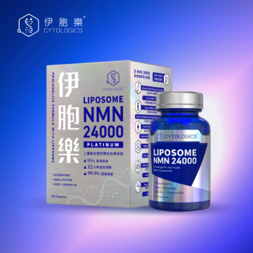 Picture of CYTOLOGICS LIPOSOME β-NMN 24000 PLATINUM (60 capsules)