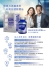Picture of CYTOLOGICS LIPOSOME β-NMN 24000 PLATINUM (60 capsules)【Pre-order Now | Estimated Shipping Date: 5 October】
