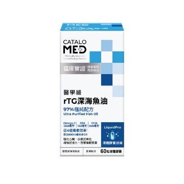圖片 CATALO 醫學級rTG深海魚油97%極純配方 60粒