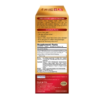 圖片 CATALO 極效NMN54000抗老逆齡配方 180粒