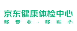 京東健康 男士卓越版身體檢查