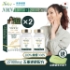 圖片 日本 NeoYouth 美康萊  NMN 15000+12000Ex 五重逆齡配方 (60粒/盒)