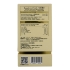 Picture of Japan NeoYouth Everest: NMN 21,000 + GliSODin®6000mg Patented Anti-Aging Formula (60 capsules/box)