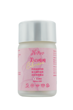 圖片 NeoYouth 美康萊 Calonara 美の瘦瘦 (56片/盒)