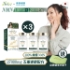 圖片 日本 NeoYouth 美康萊  NMN 15000+12000Ex 五重逆齡配方 (60粒/盒)