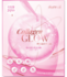 圖片 Collagen Glow 膠原蛋白亮肌飲
