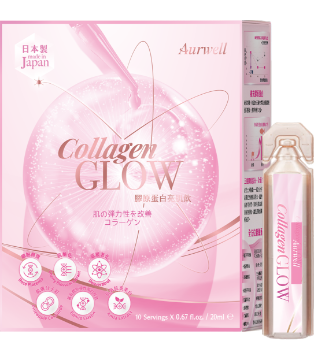 圖片 Collagen Glow 膠原蛋白亮肌飲