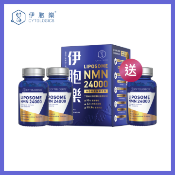 Picture of CYTOLOGICS LIPOSOME β-NMN 24000 ADVANCED (60 capsules)