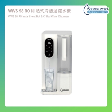 圖片 WWS 98 RO 即熱式冷熱過濾水機