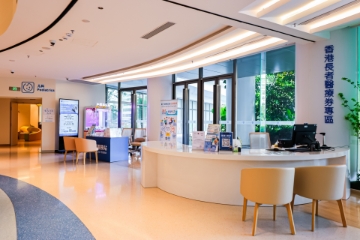 Picture of UFH Healthcare - TCM Acupuncture Trial Package (1 Session)