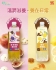 Picture of Best of Nature Dried Tangerine Peel Lemon Honey Drink 1L (12 bottles)