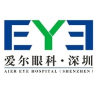 深圳愛爾眼科醫院