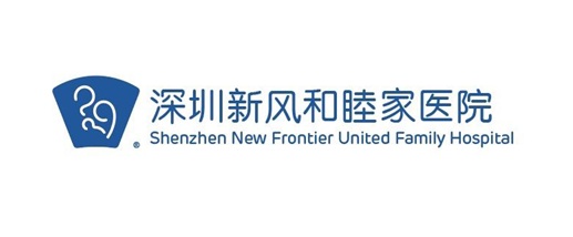 Logo: 深圳新風和睦家醫院中醫科
