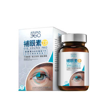 Picture of [Newly Upgraded] ASANA 360 Eye Young Pro 2.0 - Advanced Formula (90 capsules)