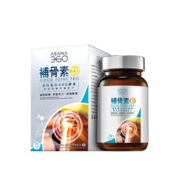 Picture of [Newly Upgraded] ASANA 360 Good Joint Pro 2.0 - Joint Repair and Pain Relieving Formula (90 capsules)