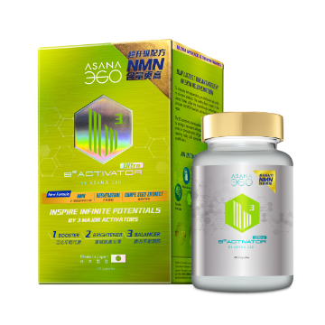 图片 ASANA 360 超升级配方- B³ Activator Ultra NMN 极效NMN强脑亮肌素(60粒装)  