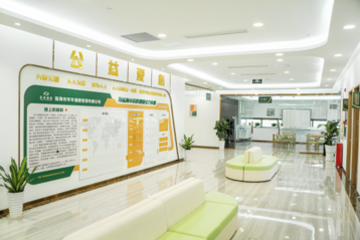图片 珠海年年健康体检中心女士全面体检套餐