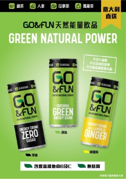 Picture of GO & FUN Lemon & Ginger Energy Drink 250ML (24 bottles)