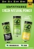Picture of GO & FUN Lemon & Ginger Energy Drink 250ML (24 bottles)