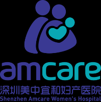 深圳美中宜和婦產醫院