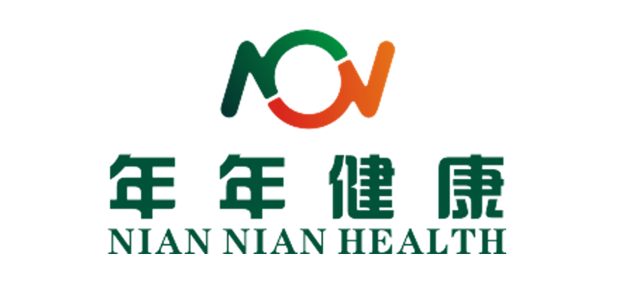 珠海年年健康體檢中心