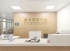 Picture of Basic Health Screening at Zhuhai Yihe Hospital (Men's Version)