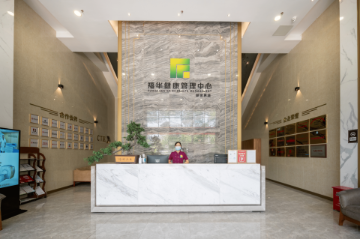 Picture of Infectious disease screening at Dongguan Fuhua Medical Center (female)