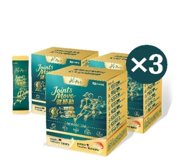 图片 NeoYouth美康莱Joint Move 健节动｜ 4合1双专利全链路专业关节养护配方(30包/盒)