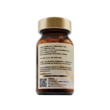 图片 日本NeoYouth美康莱 EVEREST 顶级王者 NMN 21,000 mg + GliSODin® 6,000 mg 专利逆龄抗衰老配方(60粒/盒)