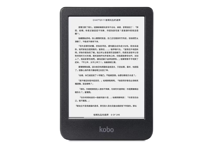 Rakuten KoboClara BW 6吋電子書閱讀器