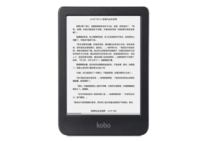 Rakuten KoboClara BW 6吋電子書閱讀器