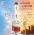 Picture of iF Fruit Wine 5% VOL with Lychee Flavour 275mL (12 bottles)