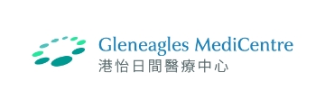 港怡日間醫療中心