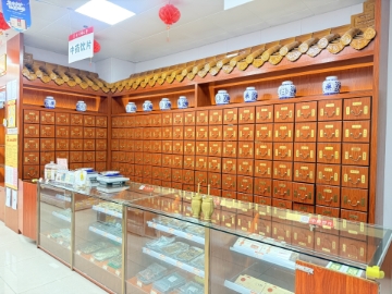 圖片 深圳北京同仁堂 中醫刮痧（單次體驗套餐）