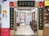 圖片 深圳北京同仁堂 中醫刮痧（單次體驗套餐）
